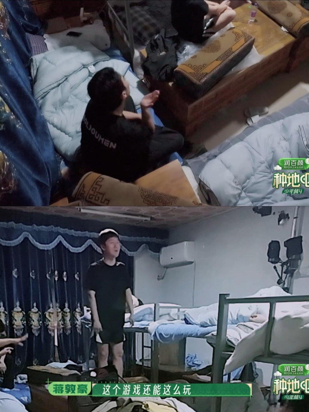 十个勤天睡在我上铺的兄弟？还是宿舍大乱斗？ 我已经迫不及待想看了十个勤天‖种地吧