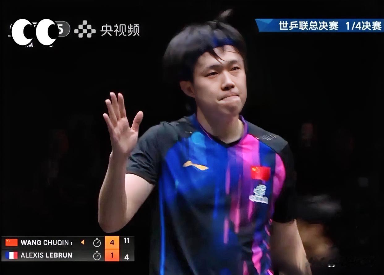 横扫晋级！

    王楚钦4-1力克勒布伦
强势挺进WTT香港赛四强

   