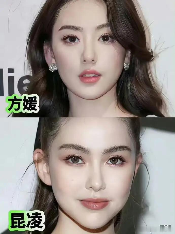 都是天王严选，方媛和昆凌谁更好看？ 