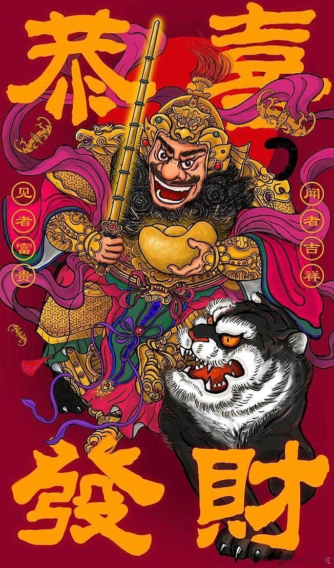 吉星高高照，哪怕遇到各种困惑，亦会迎刃而解，诸事顺利🙏​​​​