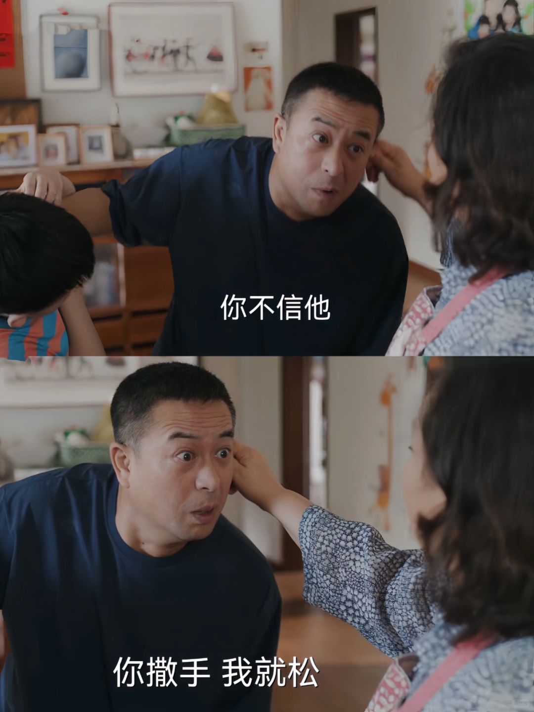 妈呀‼️播了播了‼️笑疯了🤣真实又搞笑‼️