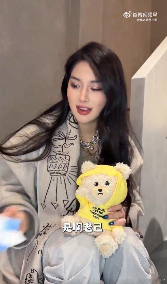 爱你老己到底指的是什么关于“爱你老己”的解读有千万种，而我最偏爱这一种：它是我们