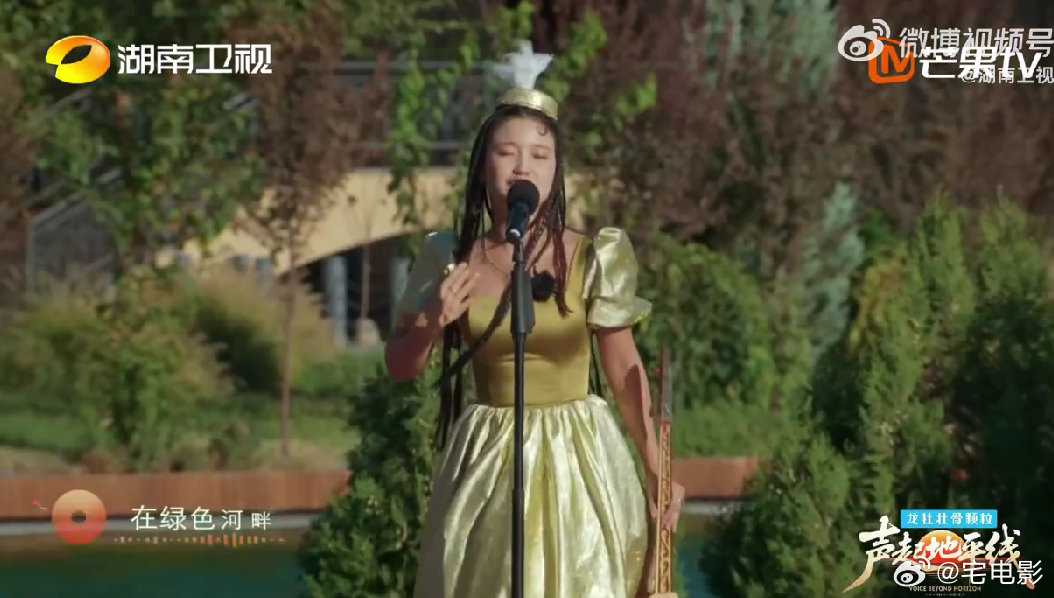  芒果音综又出新的洗脑神曲了声起地平线《五颗唐棣》太洗脑！努尔乔尔蓬唱功在线，传