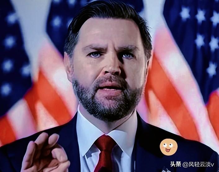 特朗普政府的副总统万斯把话挑得很明白：要是中国大陆真的统一了台湾，美国可能就要面