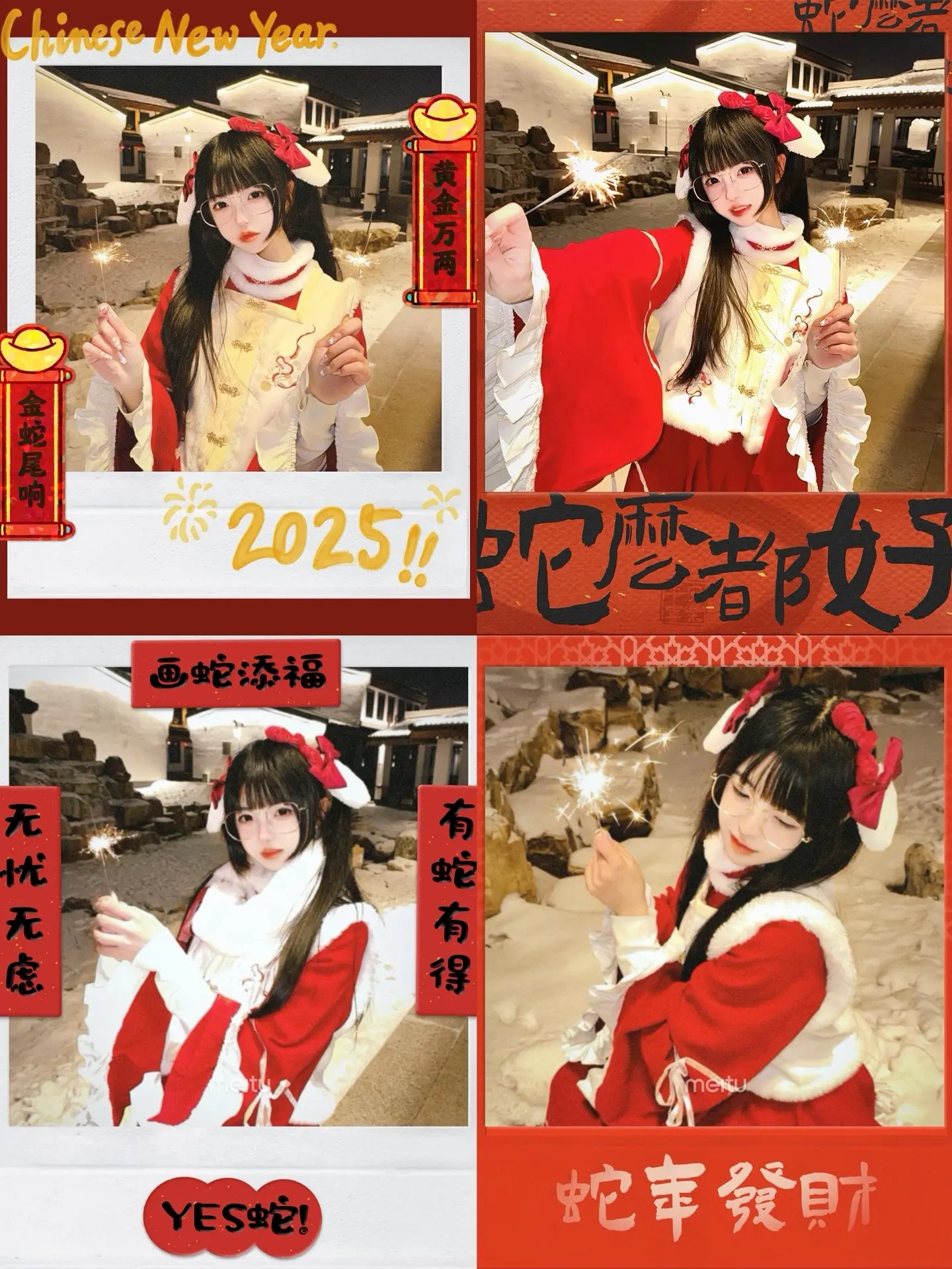 新年怎么少得了拍立得🧨。