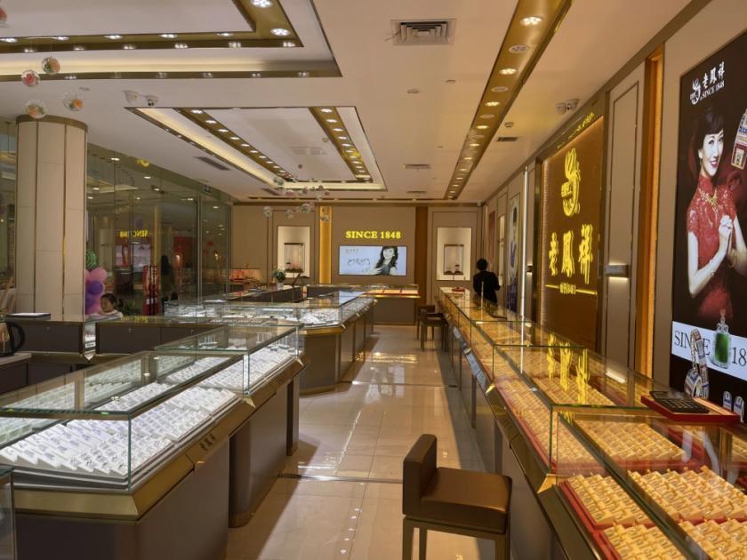 金价越高，金店越难：你买的黄金，有多少钱花在了招牌上？

金价一路狂飙，很多人以