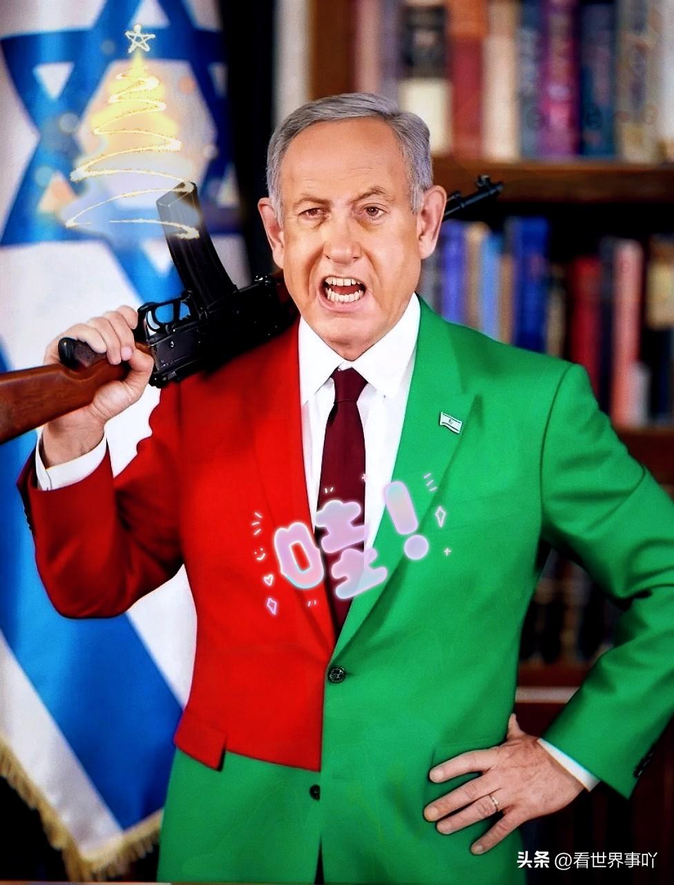 以色列传来新消息
当地时间3月21日，以色列急救组织红色大卫盾确认，伊朗弹道导弹