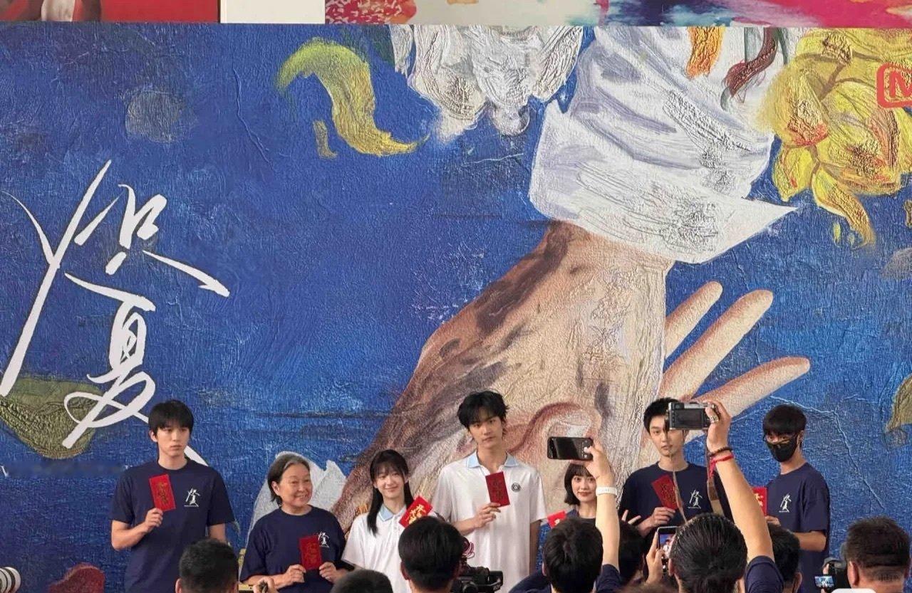 今日份两部剧开机周柯宇、包上恩《炽夏》林一、卢昱晓《折月亮》 ​​​