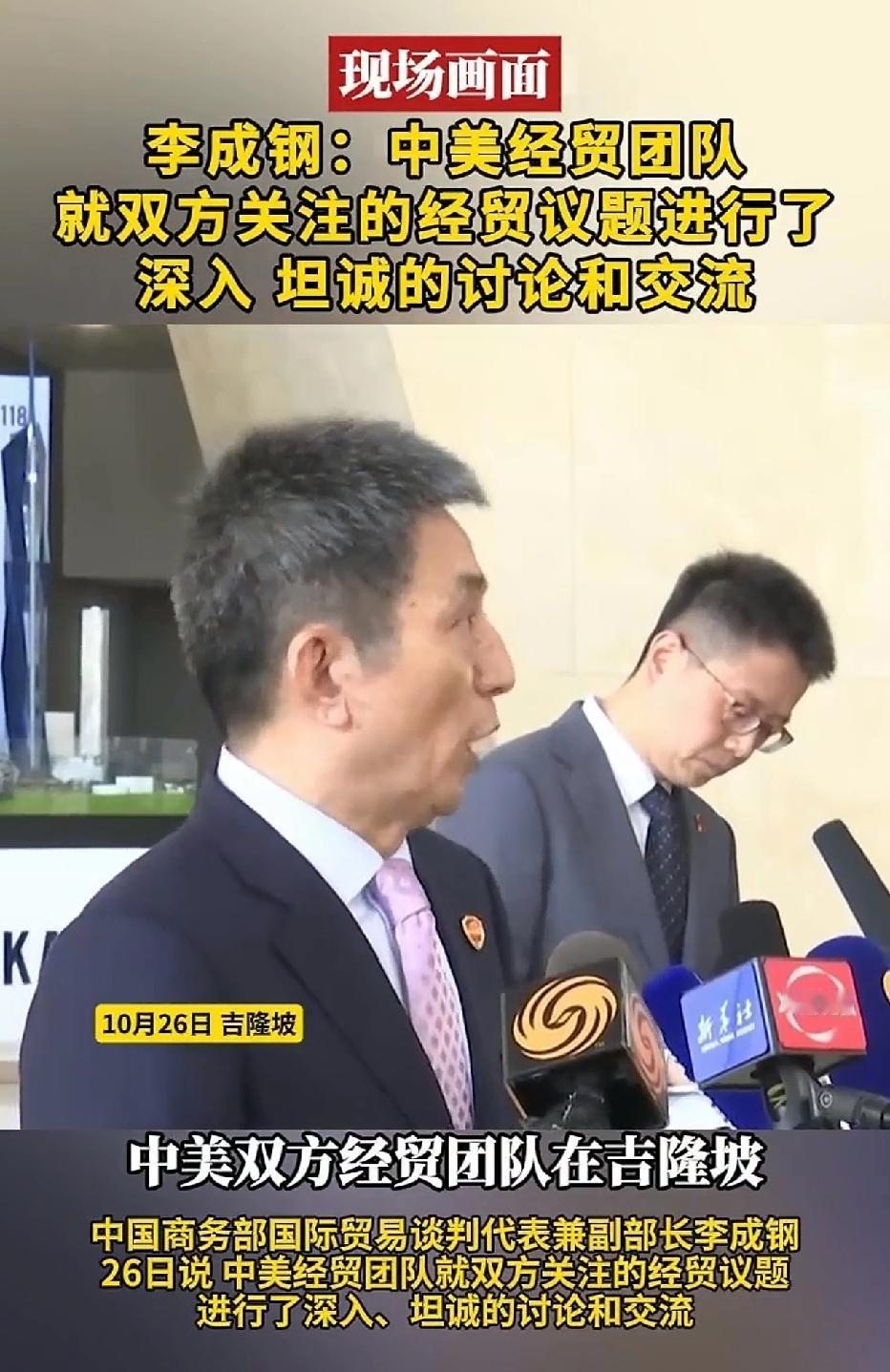 现在真的佩服阿根廷，尤其是总统米莱，虽然他有点癫，但是搞快速经济确实非常厉害！中