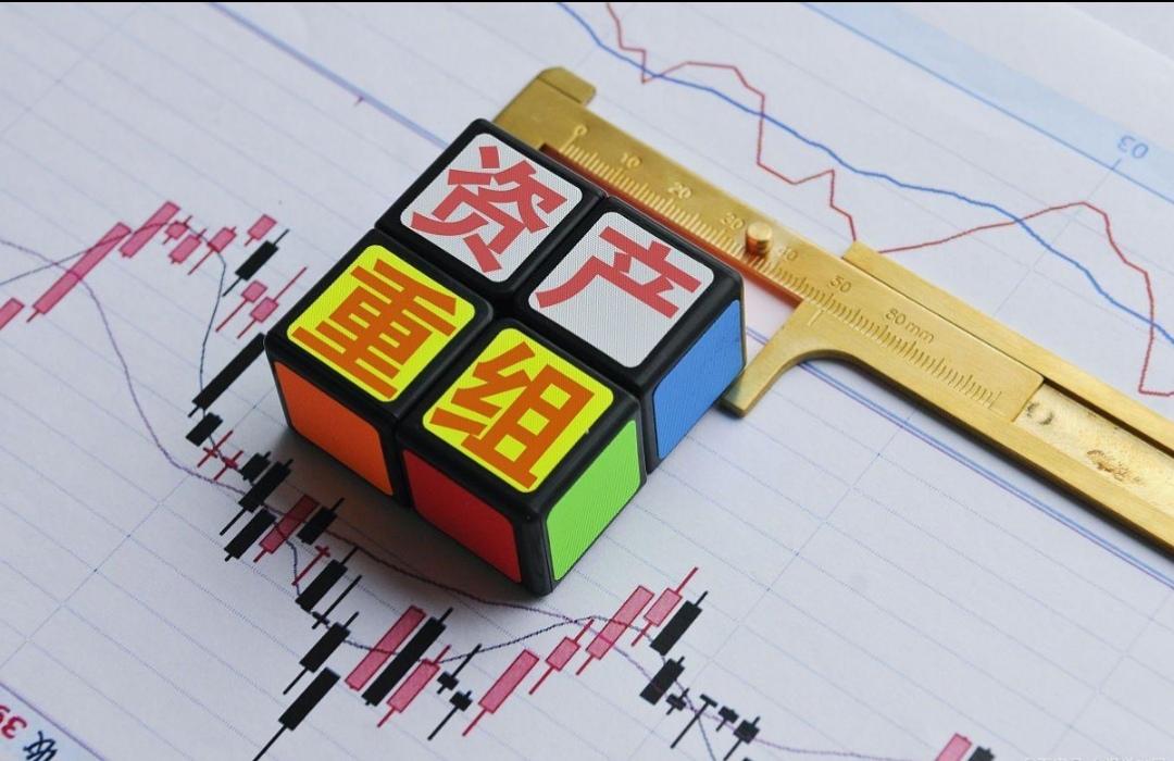 筹划资产重组、增资等，6家
公司5月14日发布公告
1.中微半导：公司公告，公司