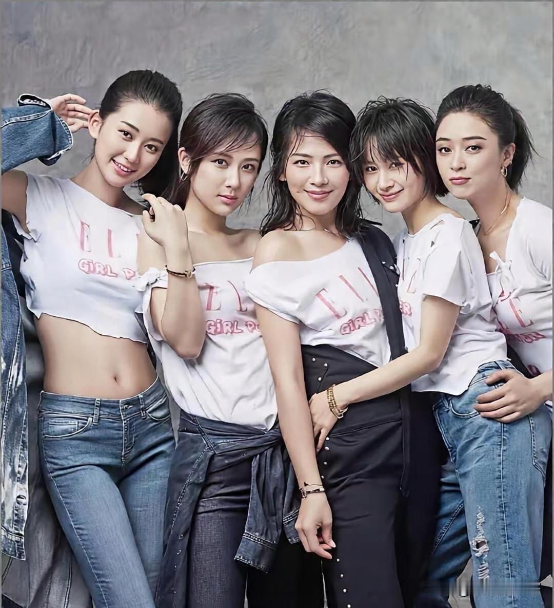这张照片是2016年6月拍摄的，当年《欢乐颂》第一季热播之后，五位女主角合体拍摄