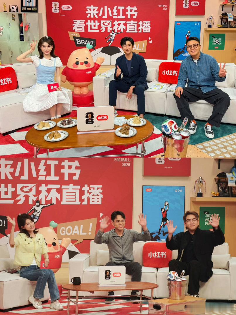 世界杯生物钟大乱斗桐话绿茵世界杯
