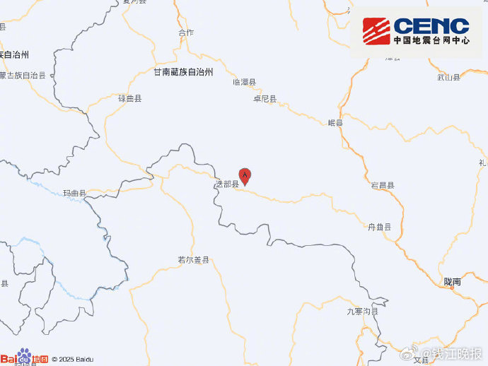 #甘肃地震# 中国地震台网自动测定：01月26日14时56分在甘肃甘南州迭部县附