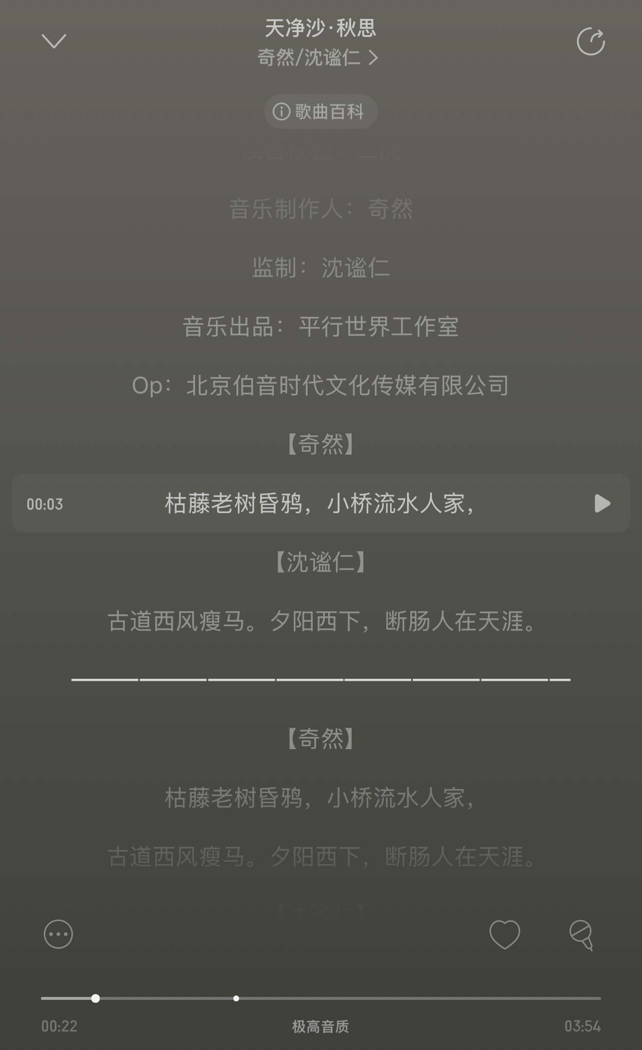 挺好(◍•ᴗ•◍) 
