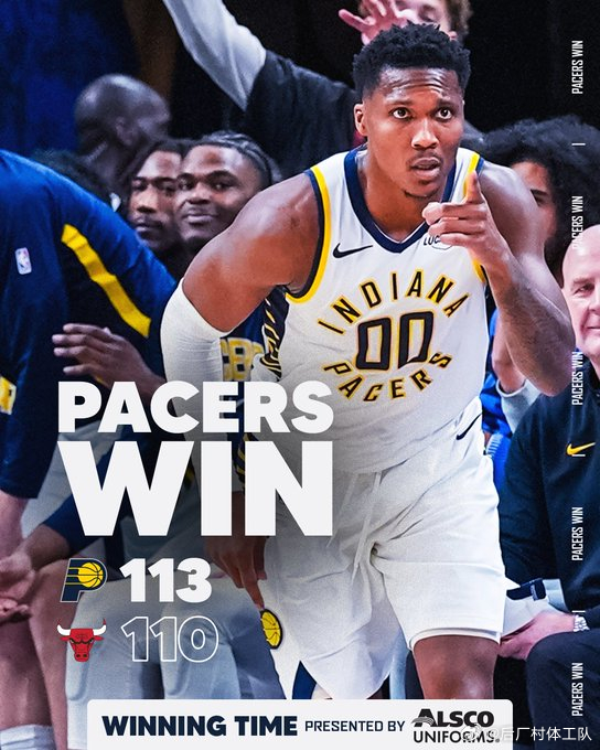 内史密斯准绝杀公牛步行者逆转战胜公牛 逆转取胜，步行者113-110逆转击败公牛