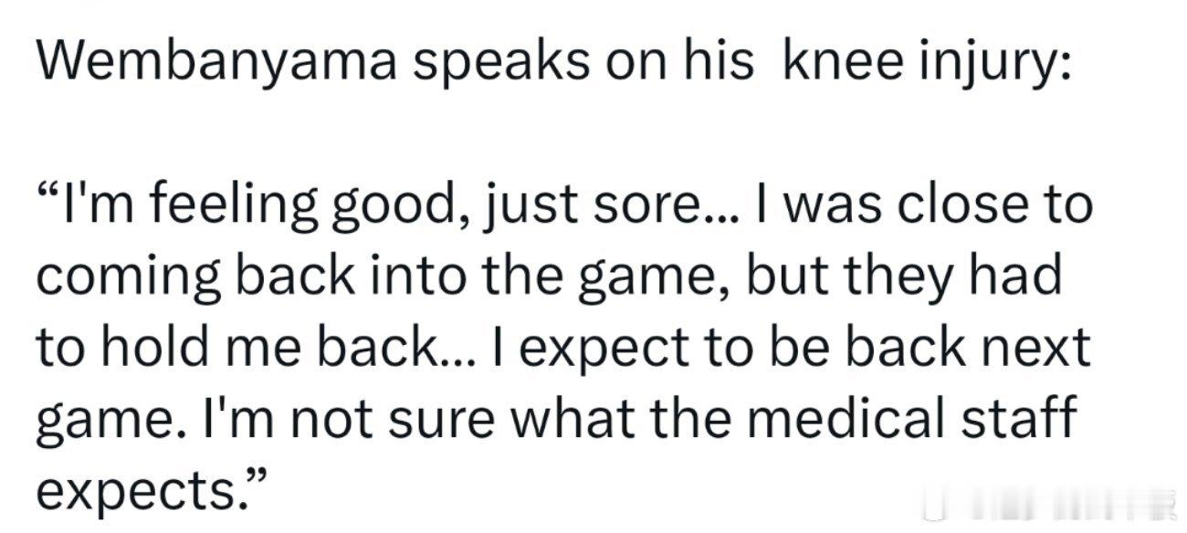 没有大碍！文班亚马赛后表示自己感觉不错，只是左膝有点酸痛，预计下一场比赛就能复出