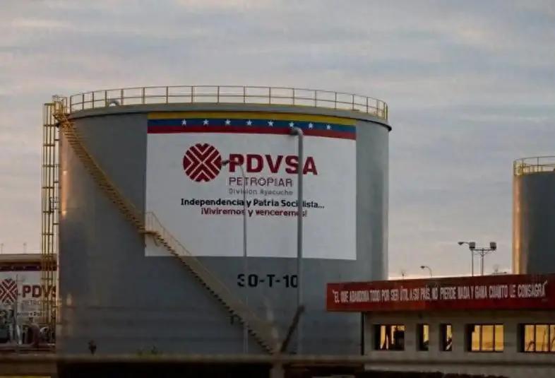 美国盯上委石油家底！5000万桶开售，背后是霸权还是生意？
 
5000万桶委内