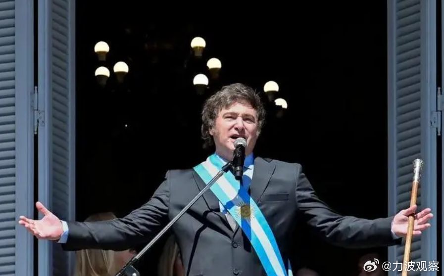 难得啊！阿根廷新总统米莱上台这么久，终于是做了一件对的，让人感觉刮目相看的事情了