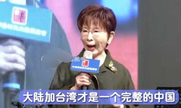 3月28日，台湾地区眷村子弟联欢会上，中国国民党前主席洪秀柱在发表讲话时说，中国