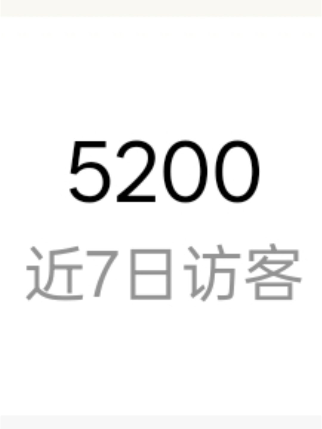 好浪漫哦 