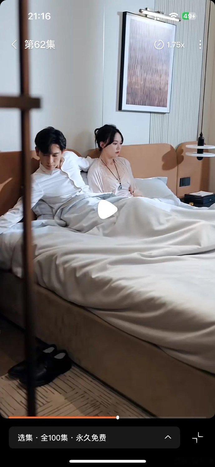 这位大哥，你鞋垫真高呀，哈哈哈。虽说都知道有人垫，可你却特意拍出来🫣，哈哈哈哈