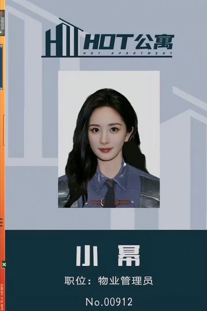 杨幂好大气的证件照 杨幂好漂亮好大气的证件照，五官是真的精致啊！一整个心动 杨幂