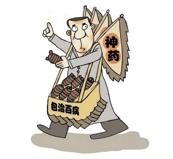 前些日子，老伴儿闺蜜发来视频，向她展示了自己酿200百多斤的 酵素。说她有胃病，