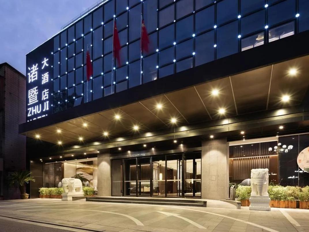 恭喜诸暨大酒店成为了五星级旅游饭店
马上三十年了，在诸暨也算是一家酒店业的长青树