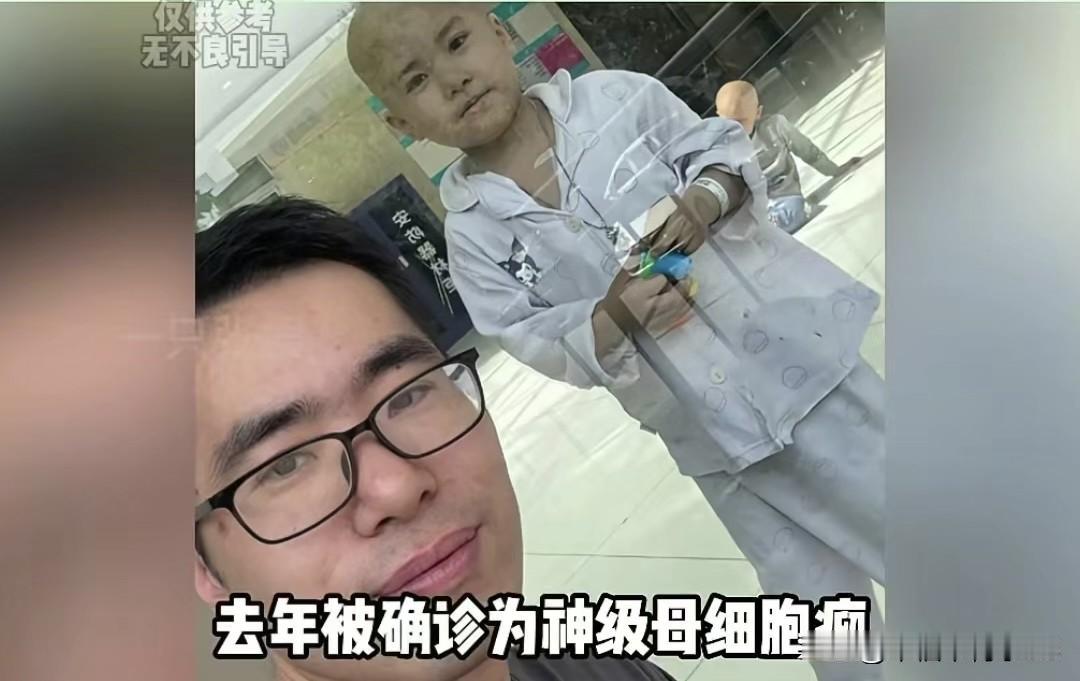 互联网的意义为在此刻升华了，救患癌女儿爸爸地下通道直播跳舞，一群人跨省来帮他
 