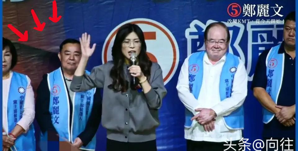 选前最后一天，郑丽文和郝龙斌的对决早不是场面大小，是拼谁能攥住国民党的“活棋”！