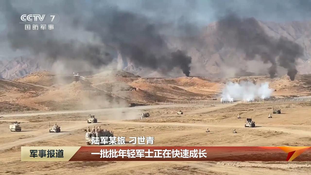 人民解放军现代陆战，西部战区陆军某旅演训场上大大小小的无人作战车辆冲在最前面。