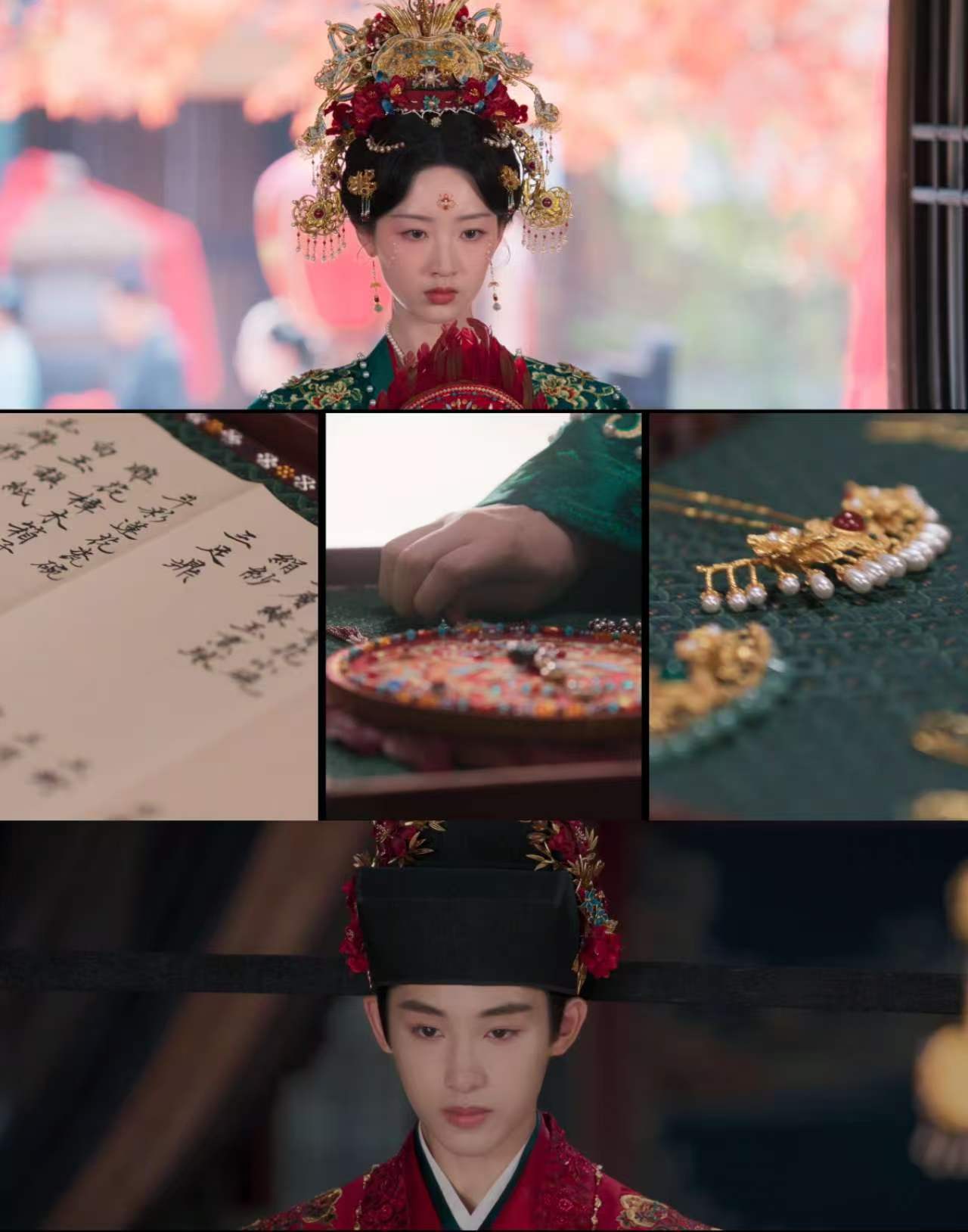 邓恩熙要身份董思成要名分电视剧恰逢春邓恩熙柔中带韧，董思成少年将军意气，两个人各
