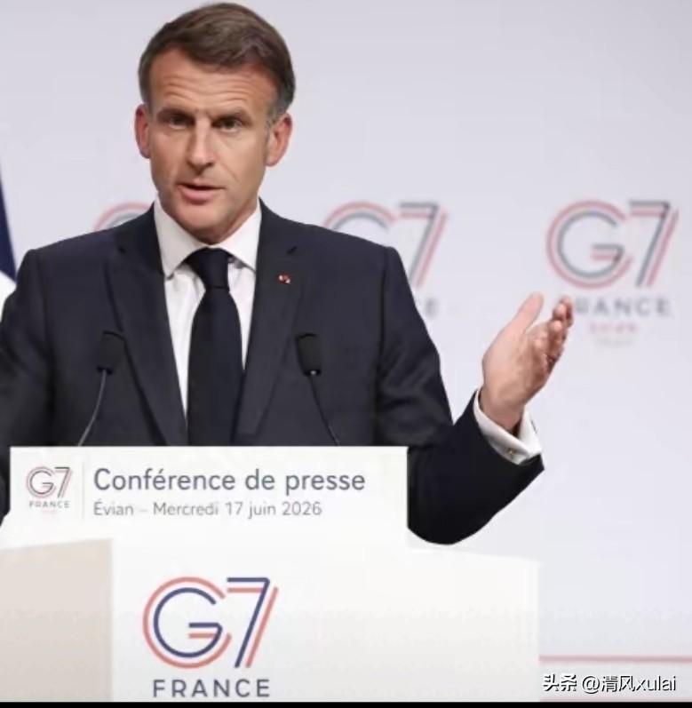 中国不参与G7正式会议的核心原因
    G7本质是西方发达经济体组建的意识形态