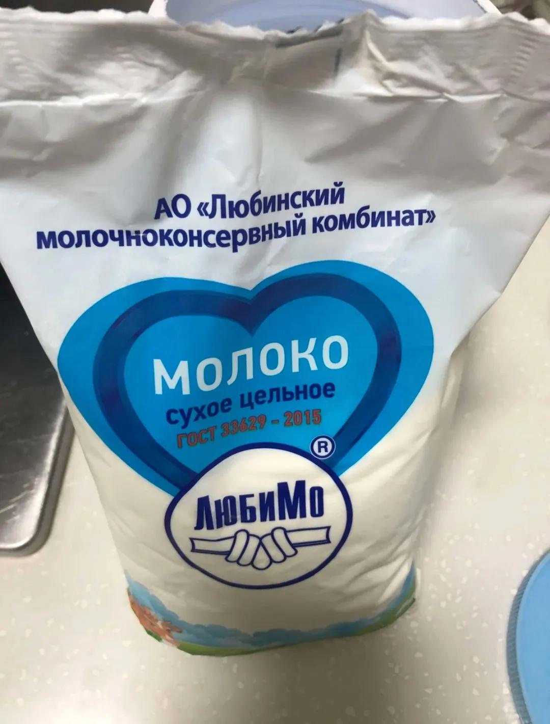 为什么俄罗斯的食品在中国市场上难以获得广泛的接受？实际上，这主要归结于以下几个原