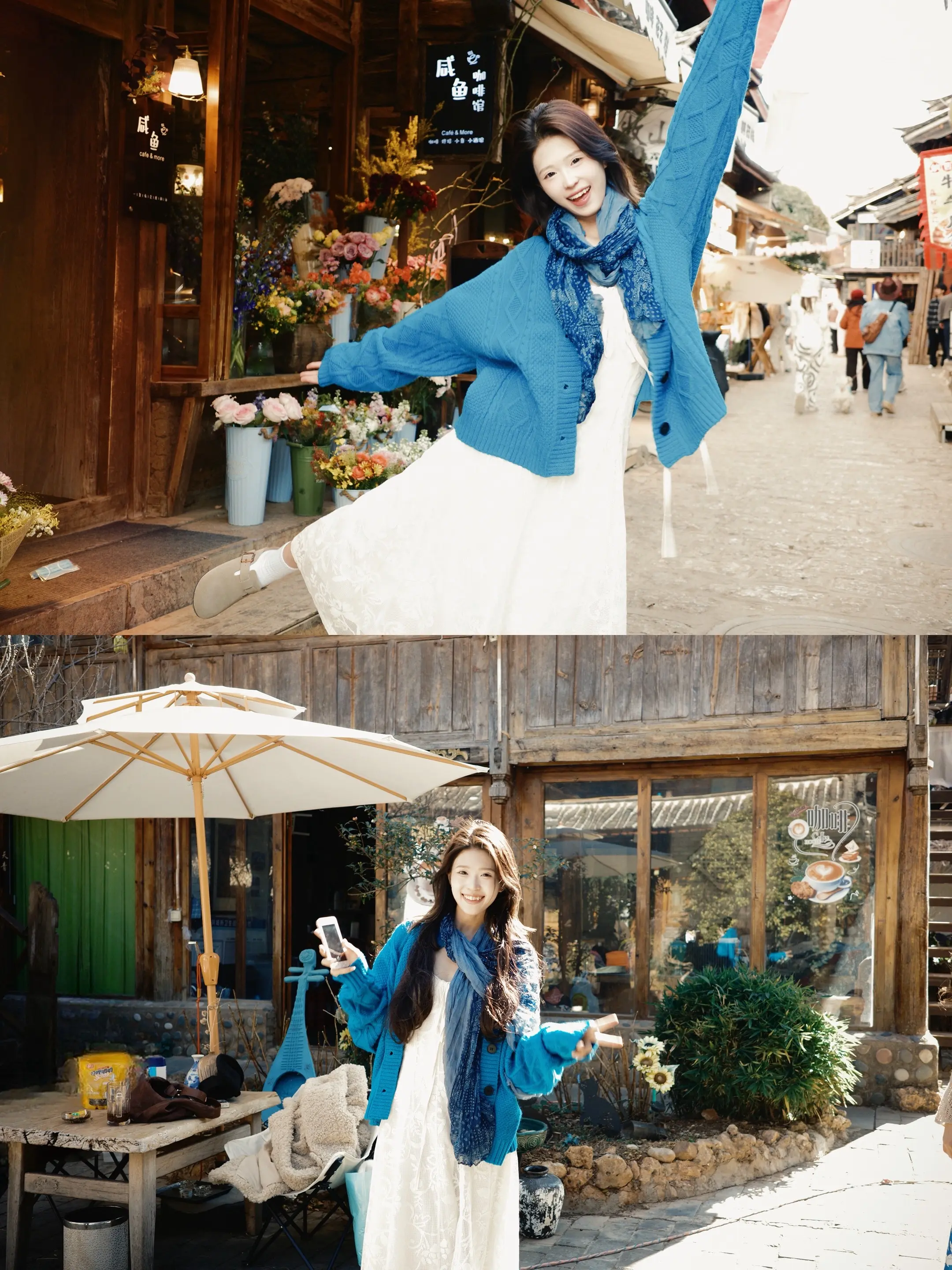 谁的心 谁独自流浪。