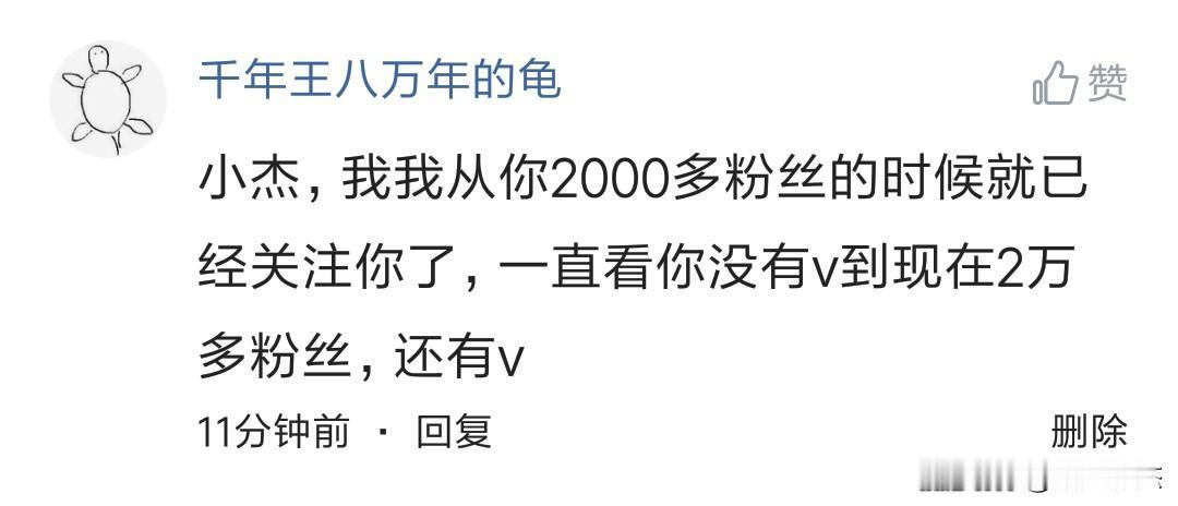 QB已送出 本次活动到此结束 以后可能还会有