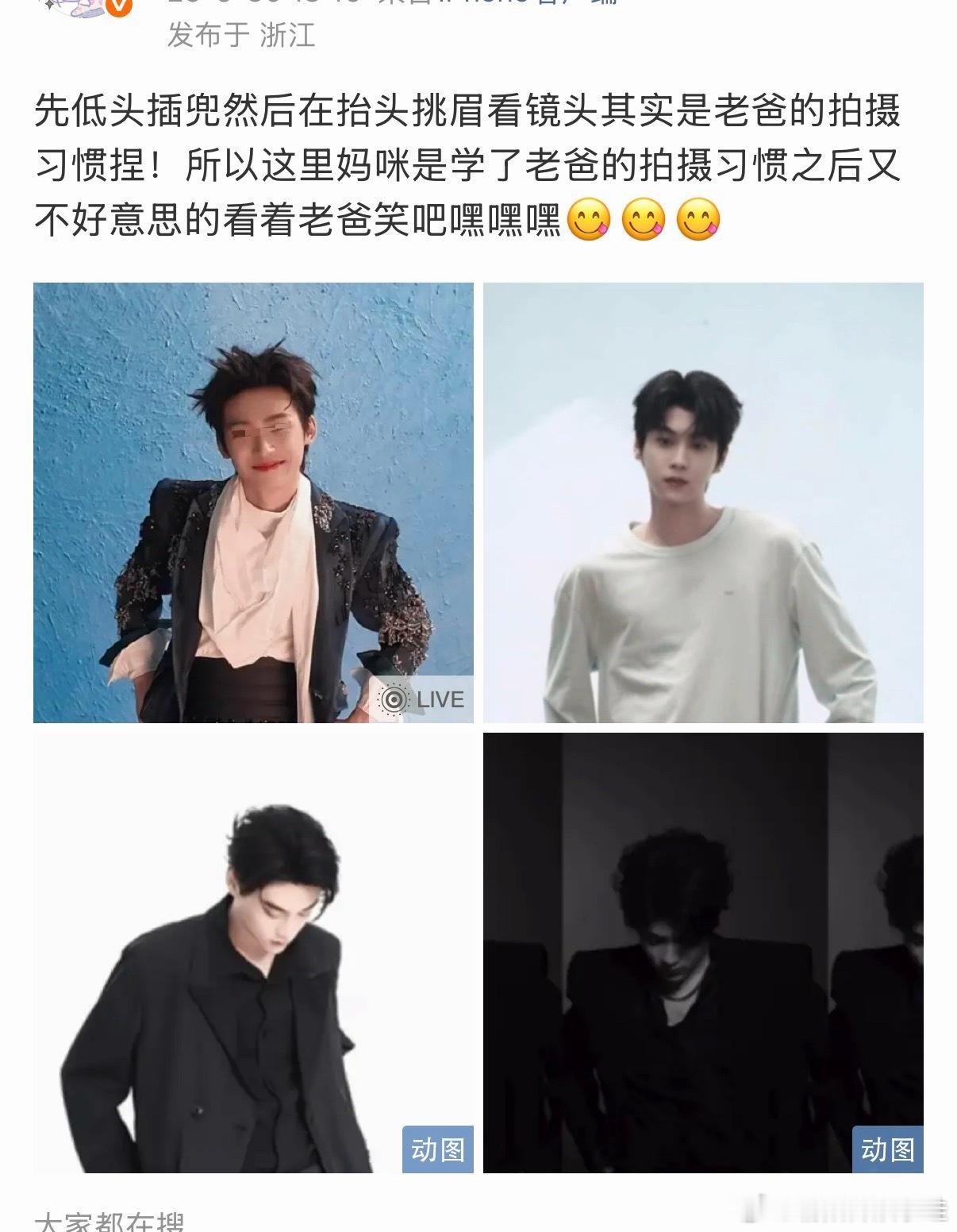 稠🐸不要东施效颦了