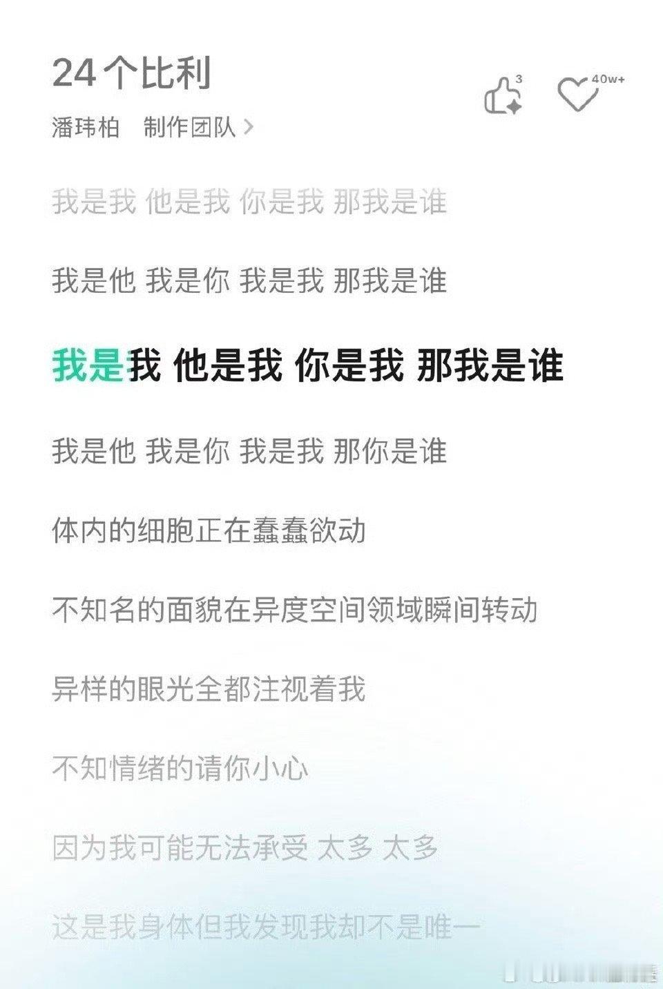 《在人间》里赵丽颖和尹昉的表演太绝了！多重身份的拉扯感让我瞬间想起潘玮柏的《24