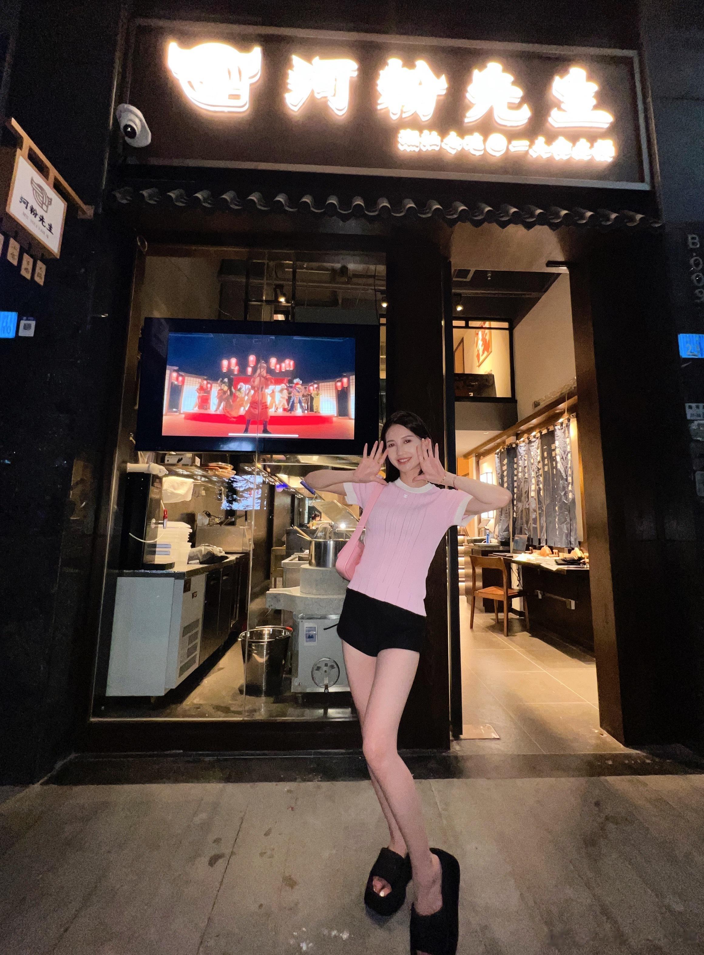 河粉先生宝安龙光店7.15号开始试营业啦✨ ​​​