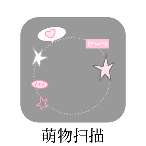 抽个fls    随便🍎就行 6.18晚上20点sjs开 🈲️没礼貌🈲️嘴