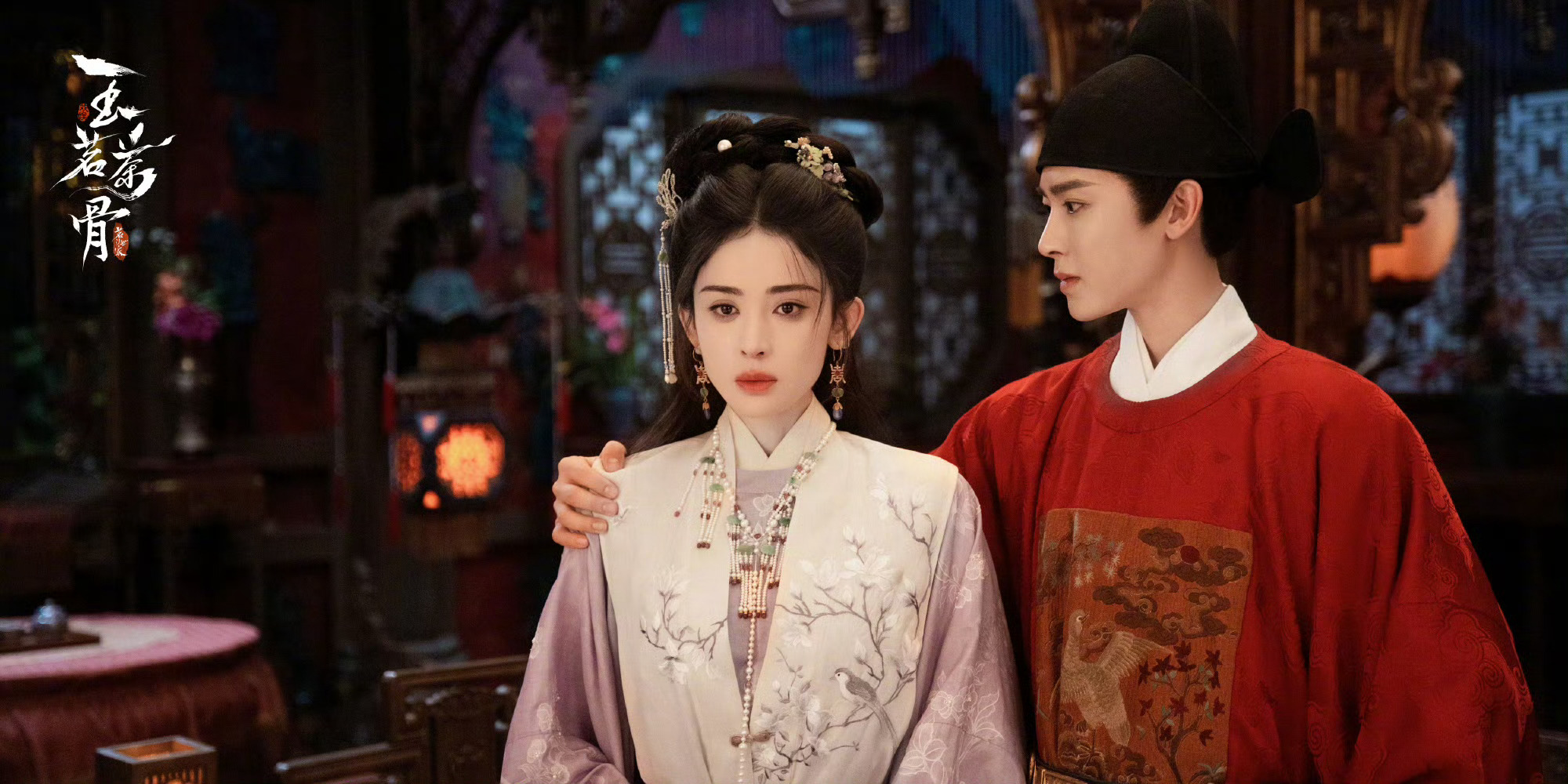 于正谈玉茗茶骨于正长文谈玉茗茶骨于正长文谈玉茗茶骨，如何，行 