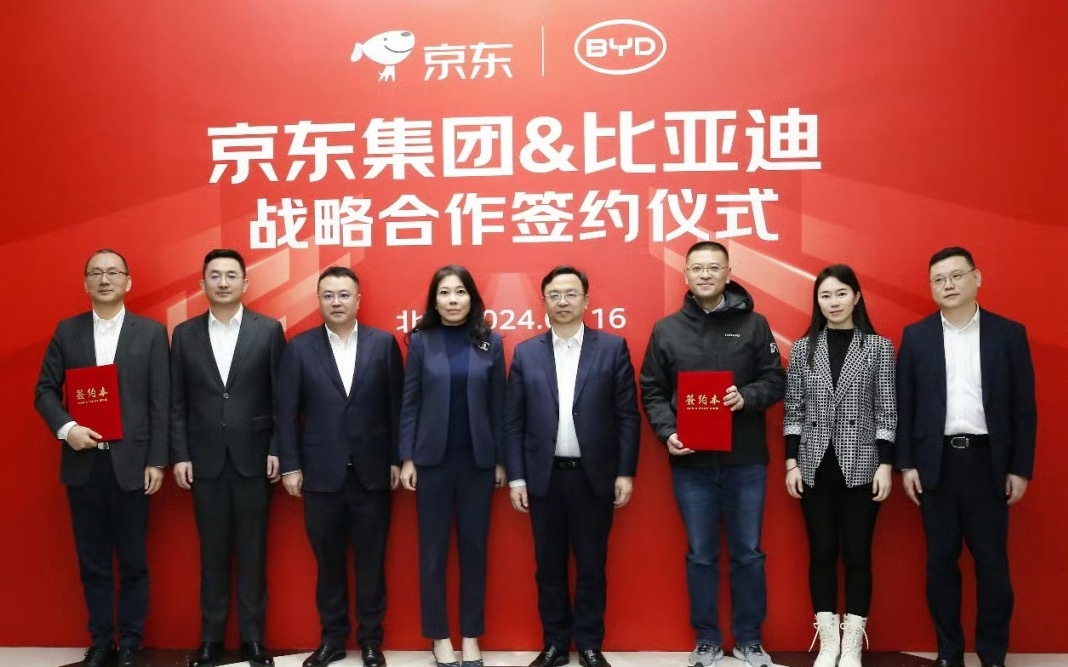 京东和比亚迪也开展合作了？最近有个“Joyrobotaxi” 商标注册申请，国际