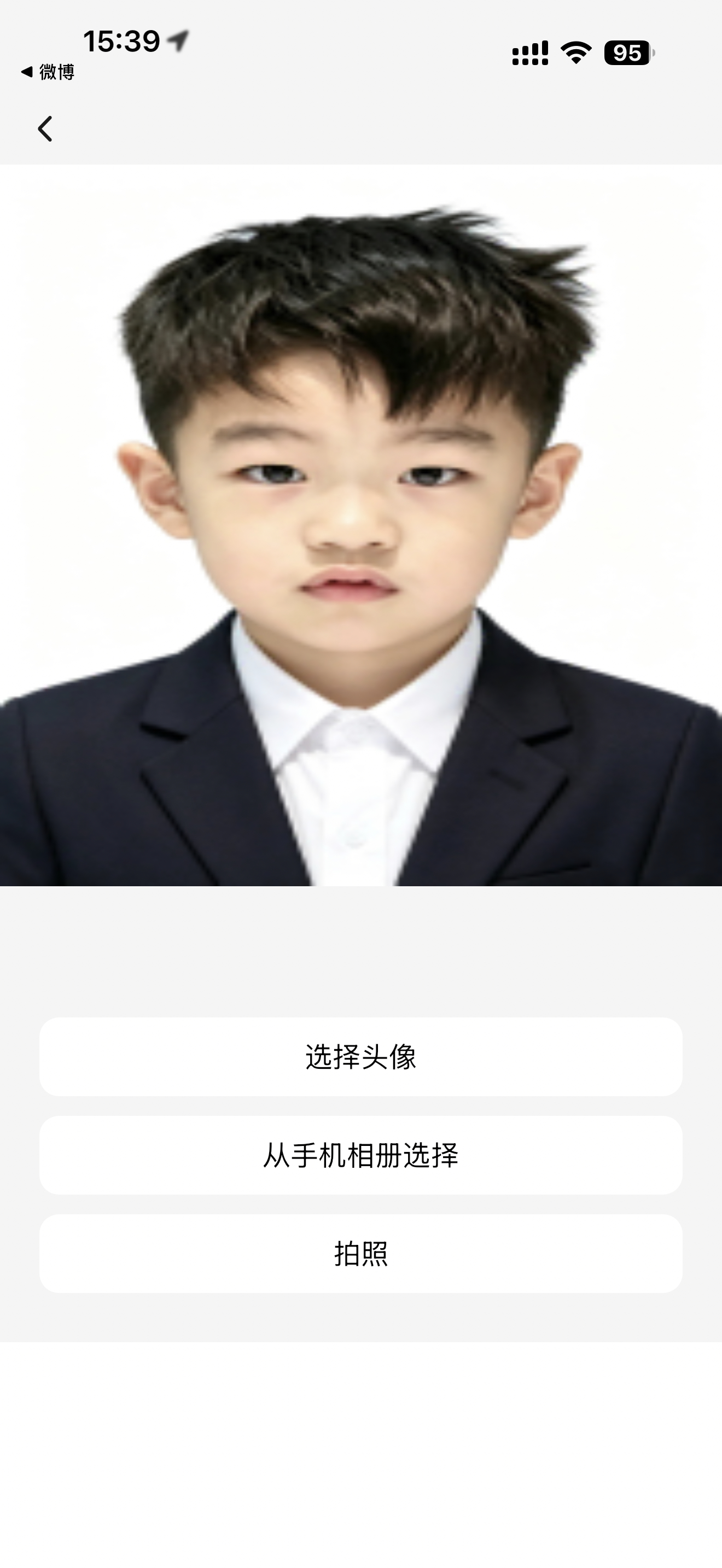 王青早换头像了，刚给我发信息我还以为中介呢 ​​​