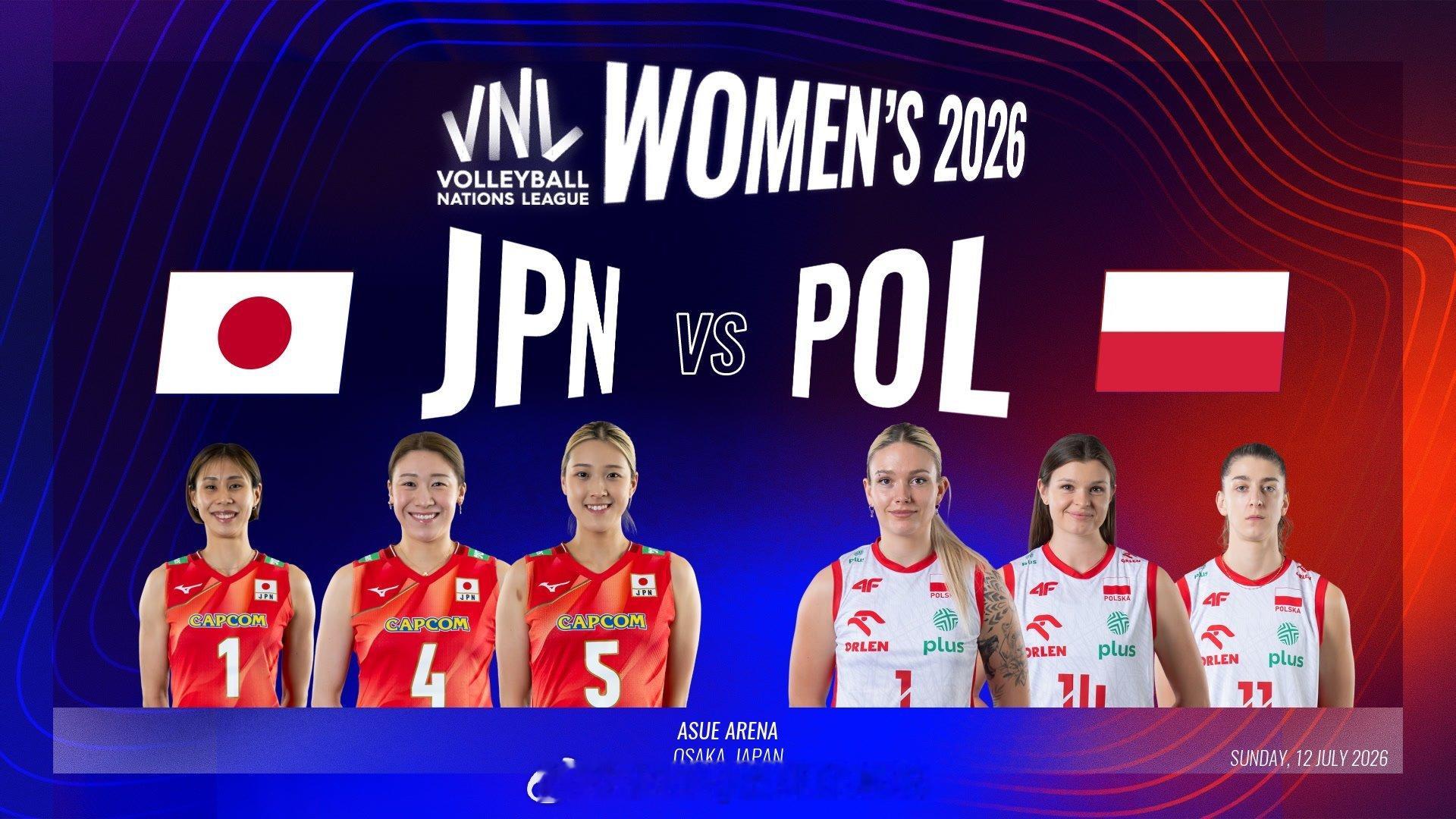 📌 今天如果土耳其击败日本，⚔️ 周日日本vs波兰这场比赛的败方，大概率将无缘