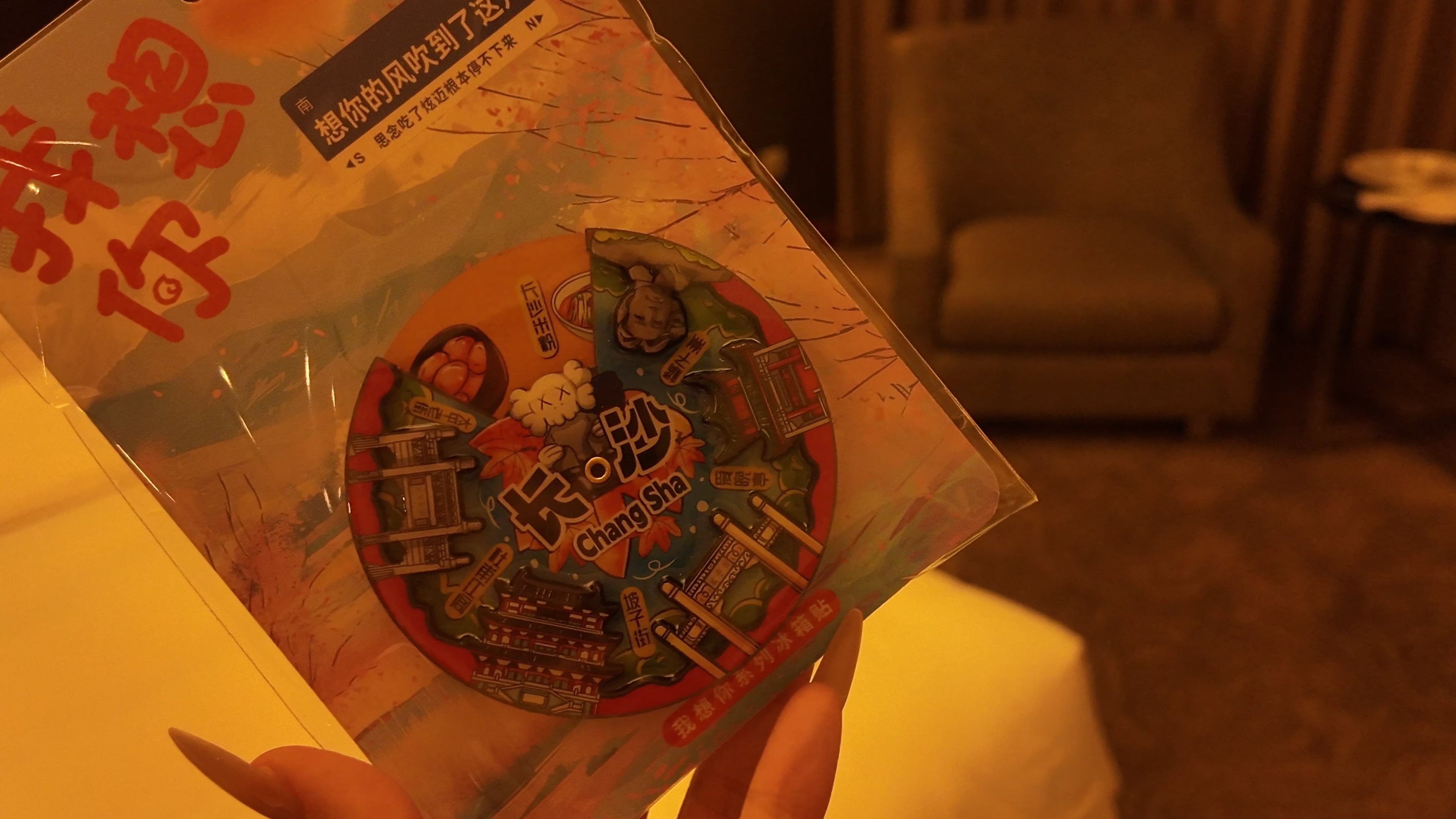 冰箱贴一定要经常挪挪位置去哪玩都会带冰箱贴，我之前就是图省事，一堆贴画纪念品往冰