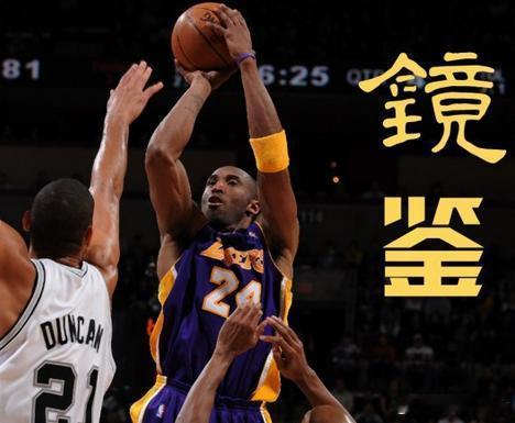 【丹东尼:湖人绝不破罐子破摔 最后16场将奋战到底】3月18日报道：ESPN消息