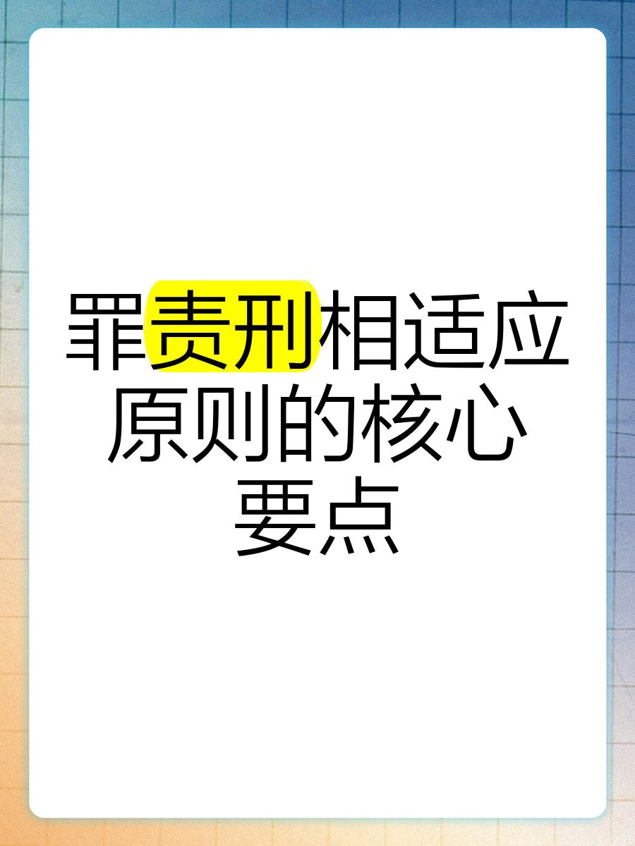 “沁源县82死矿难事发县原县委书记李丁夫主动投案”的消息，引发社会广泛关注。
一