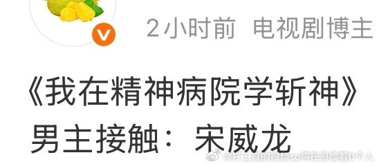 这款立体浓颜长相感觉一点儿也不适合男频男主这两个是哪个都必扑 