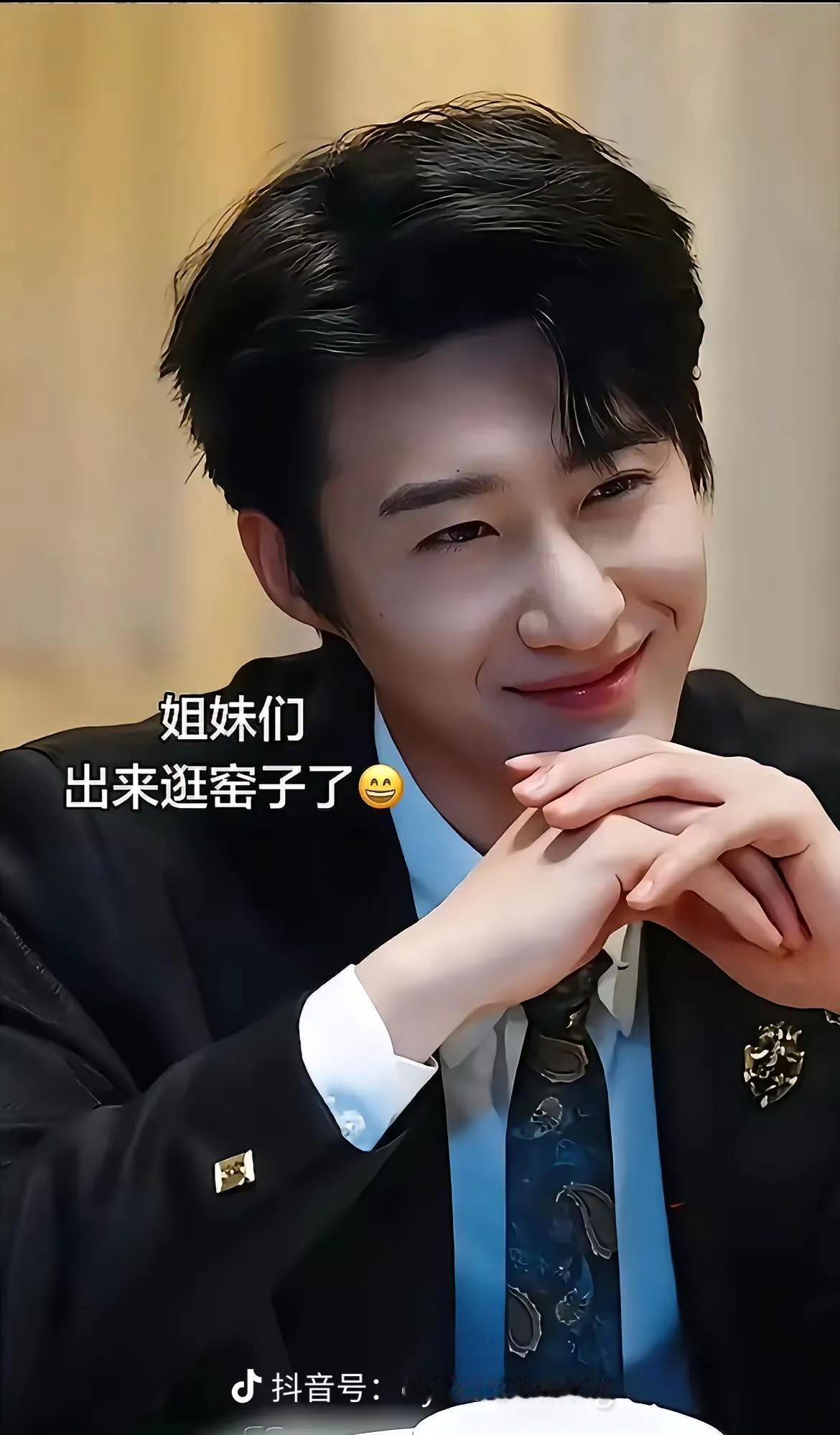 谁懂啊！刷到好看的帅哥，第一反应就是“这得给我闺蜜留着”🤣 今日份男模库存更新