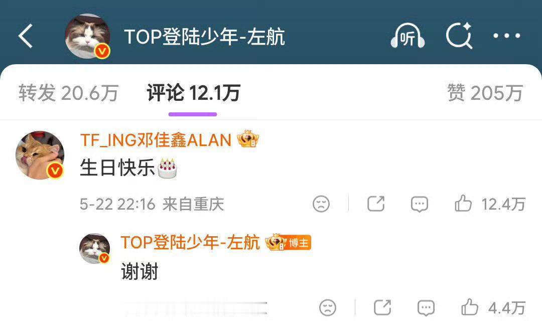 这样毫无悬念的事情 我一年居然可以期待两次 